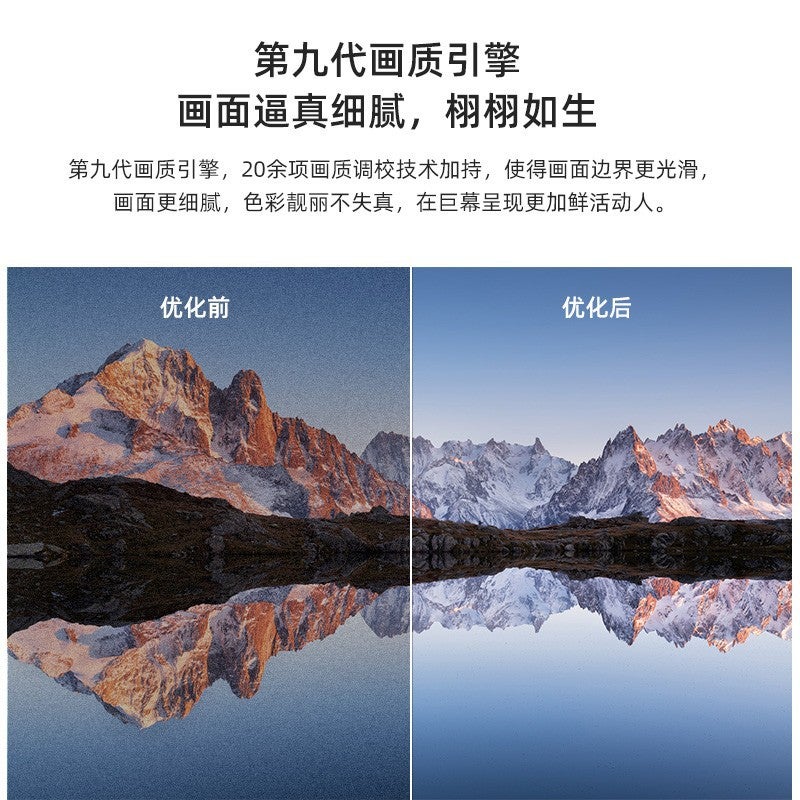 MTD010 LED Smart TV – 32/50/55 Inch Android IPS Display, 1080p Resolution - Image 3